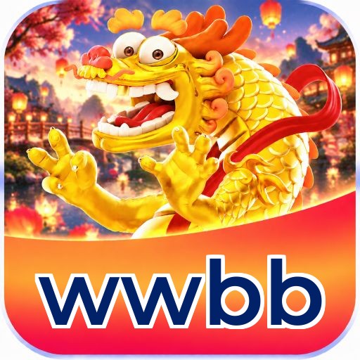 wwbb Logo