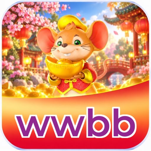 wwbb Logo